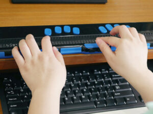 点字用キーボードで入力する